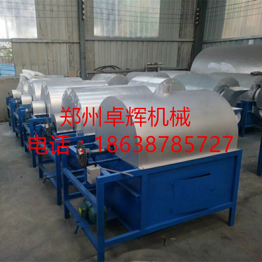 厂家直销全自动炒货机小型滚筒炒货机