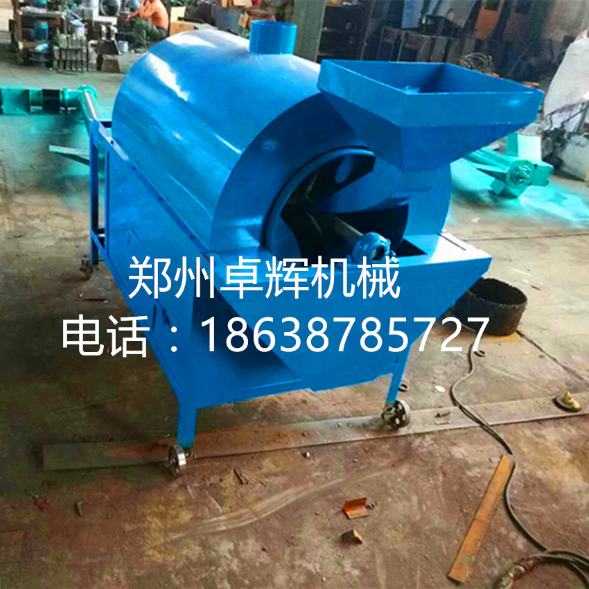 厂家直销全自动炒货机小型滚筒炒货机