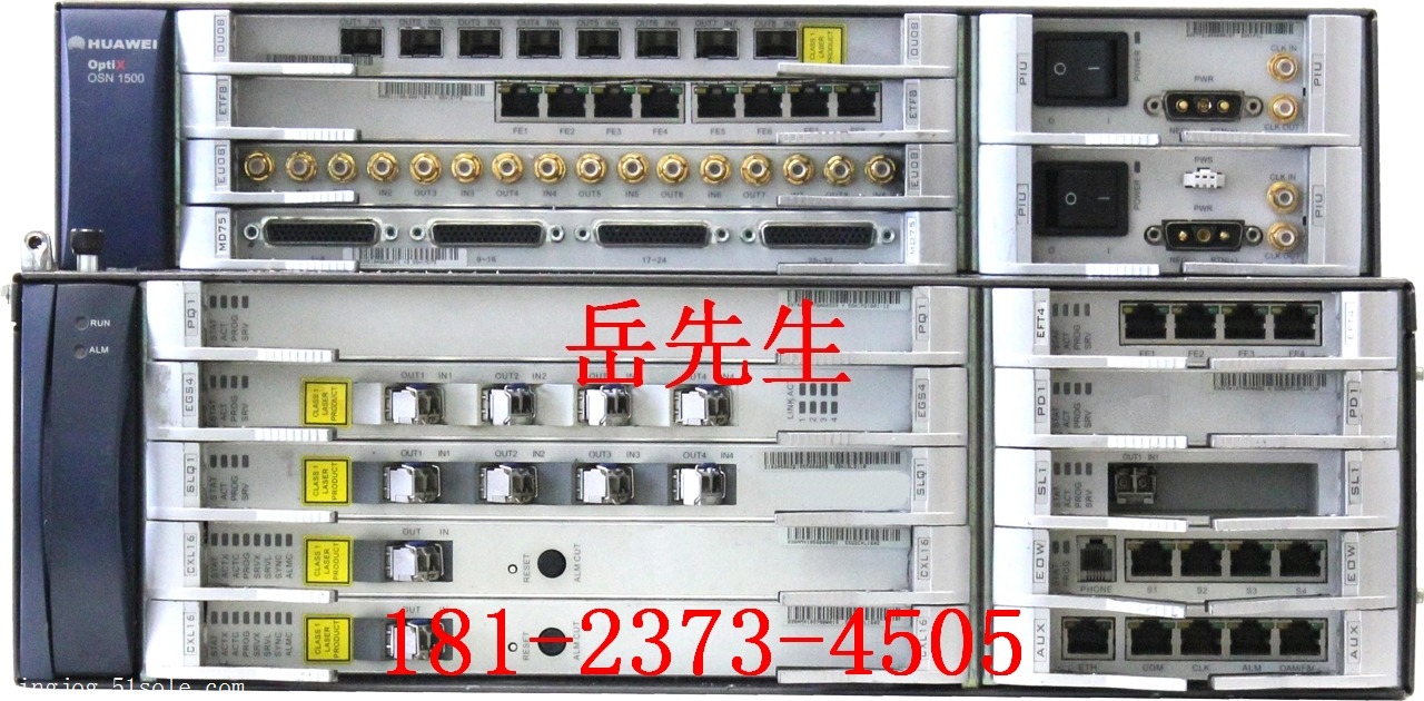 华为metro1000光端机价格