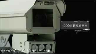 海康威视助力南平武夷学院平安校园建设