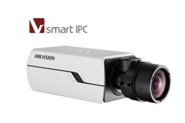 DS-2CD4012F-AP海康威视140万网络枪机