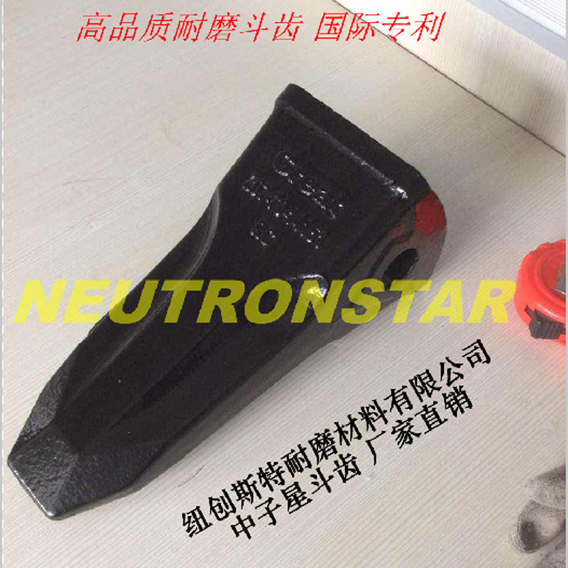 中子星斗齿厂家供应小松400岩石齿