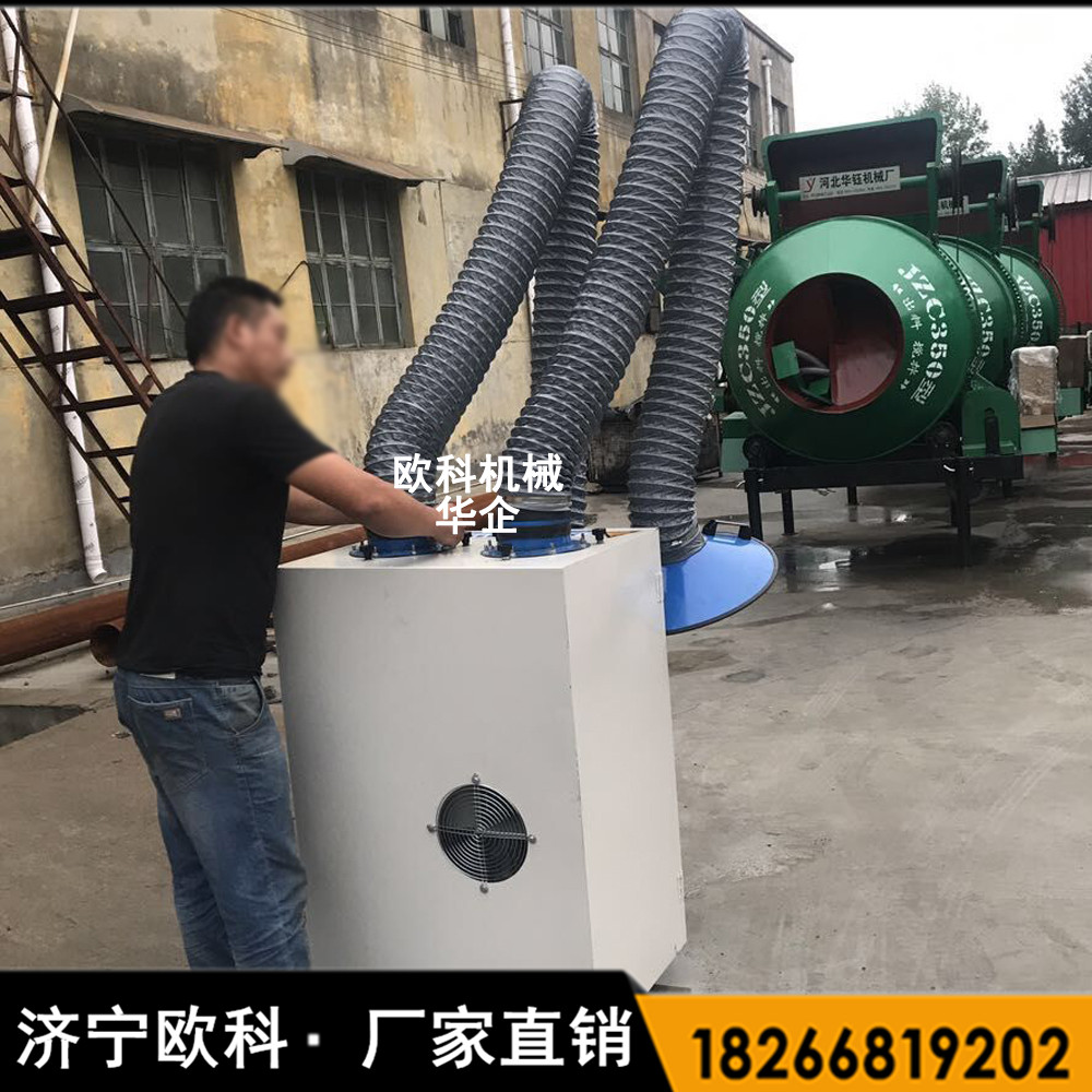 220v焊烟净化器 清灰净化器 焊接烟雾
