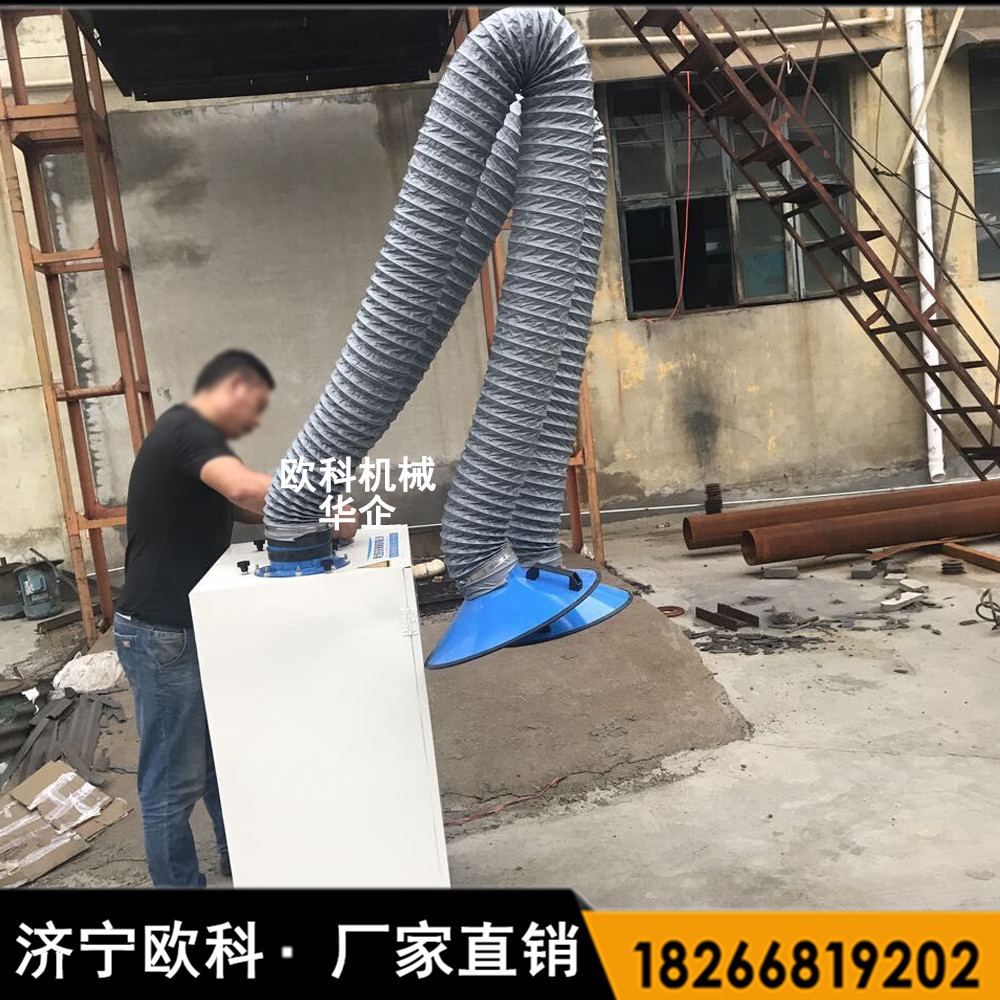 220v焊烟净化器 清灰净化器 焊接烟雾