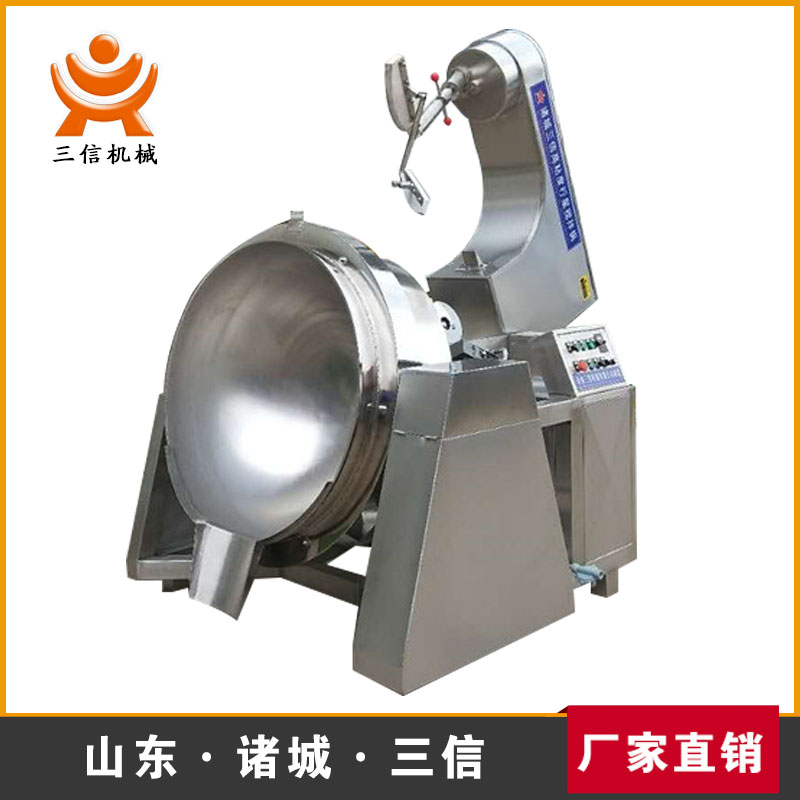 全自动燃气加热搅拌炒锅