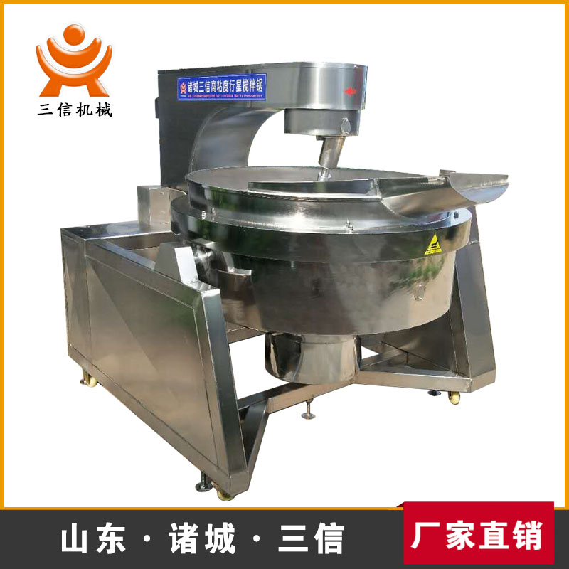 全自动燃气加热搅拌炒锅