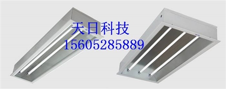 HYG4099嵌入式上检修灯，HYG4099嵌入荧光灯