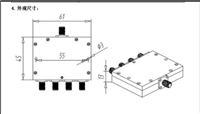 10-1000MHz 5W SMA RF l΢ͬS 4·  lʿɶ