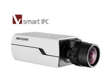 DS-2CD4012FWD-AP海康威视60fps高帧率枪机