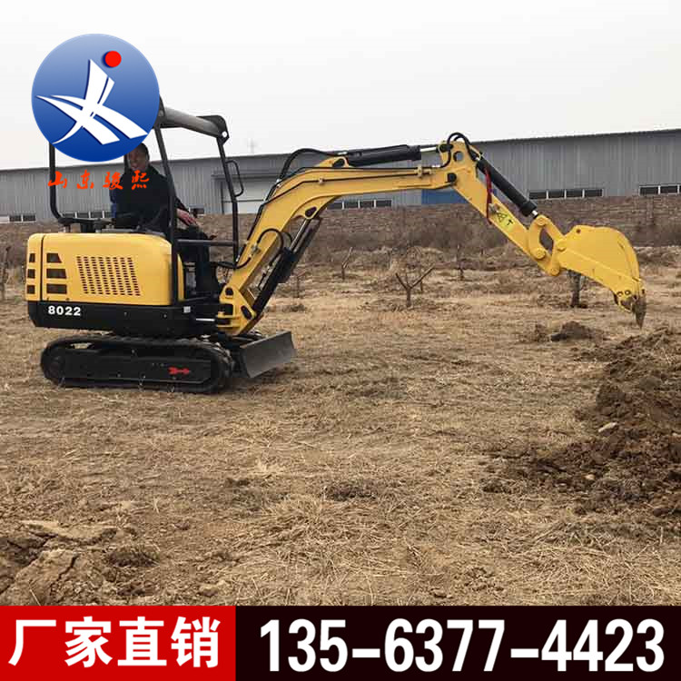 修铁路用小挖机 小型履带式液压挖掘机 厂