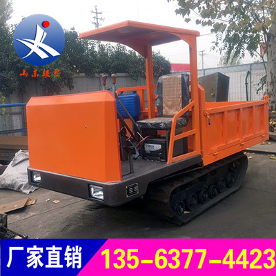 骏熙小型农用运输车 工程履带改装车