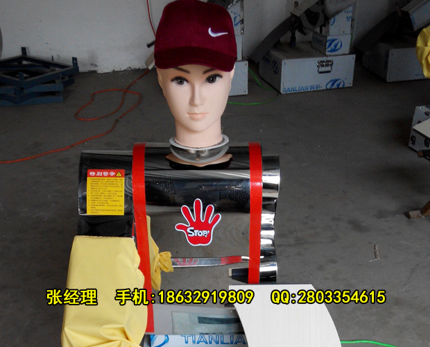 小红帽变频调速刀削面机器人现货直销