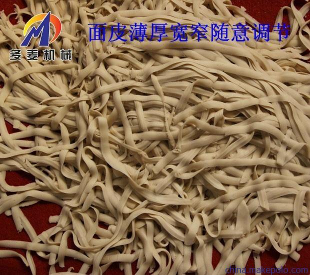 小红帽变频调速刀削面机器人现货直销