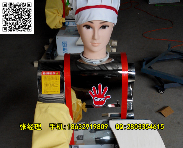 面馆用小型刀削面机器人 调速机器人