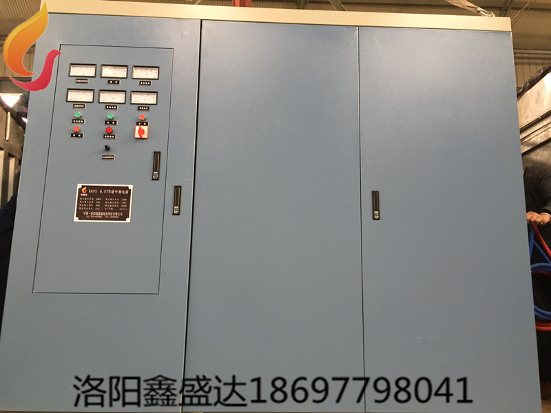 节能中频电炉洛阳鑫盛达公司供应
