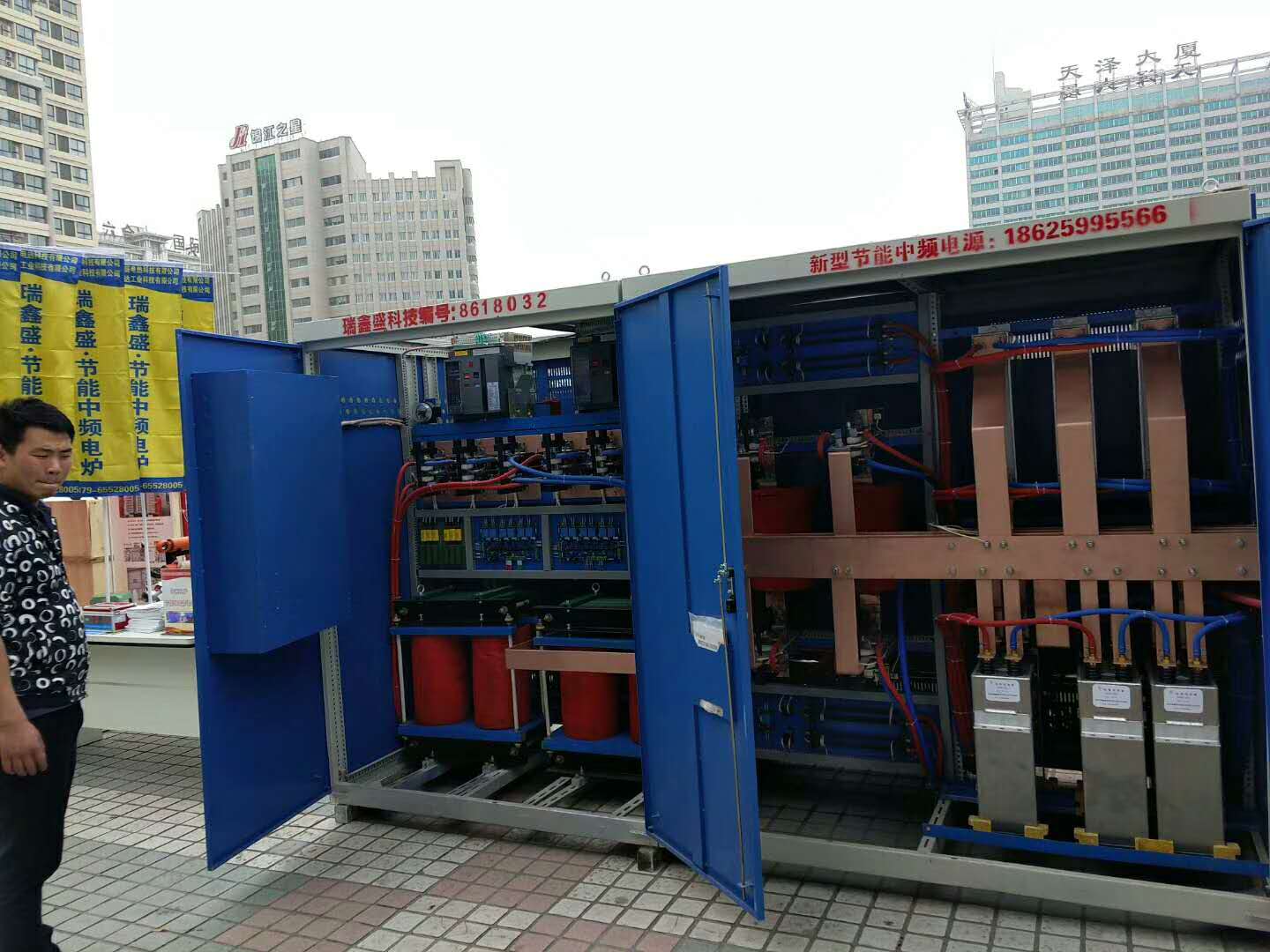 一拖二中频电炉 感应炉 加热炉 锻造设备
