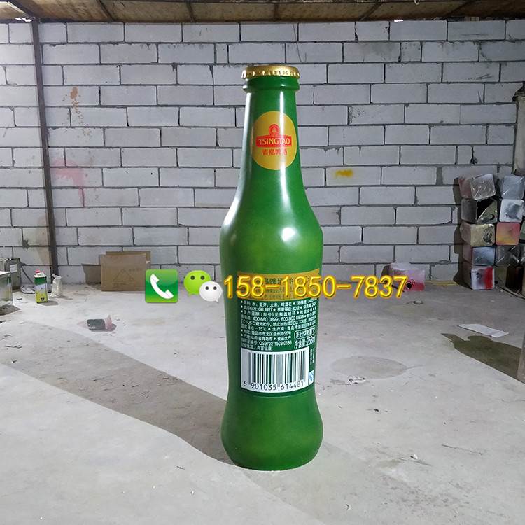 【商品用途】:产品适用范围广,如广场、购物中心、酒店、酒吧、私家花园、别墅、温泉区、咖啡厅,露台,茶坐,草坪,酒吧街,商业街,朋友聚会等休闲娱乐场所等,它是您的精彩视界之首选。 【产品特点】:重量轻、强度高、隔热、隔音、保温等特点。传热慢、绝缘性好、耐老化、耐腐蚀、可塑性强、不生锈、免维护、产品美观大方,经久耐用,可取代钢材及水泥、陶瓷等。为用户节约资金,深受用户好评。产品优于铸铁、陶瓷、塑料、石材等,质感逼真,价格低廉,是目前国际市场上时尚流行环保首选。 【材质说明】:高密度雕塑泡沫材料造型,196#