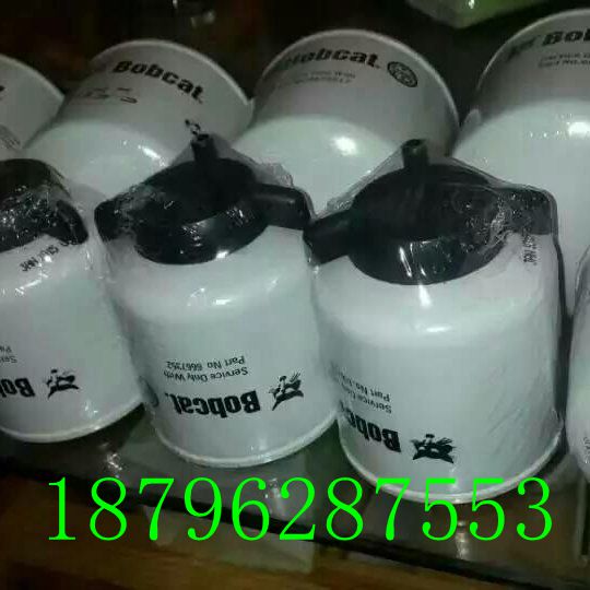 山猫S770滑移装载机刀头
