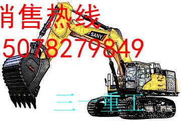 亳州三一挖掘机SY75就是钩机之典范
