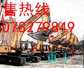 亳州三一挖掘机SY75就是钩机之典范