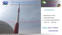 济南锋尚电子科技有限公司