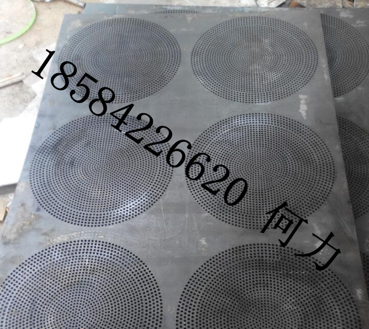 小孔加工 激光小孔加工 精密小孔加工 过