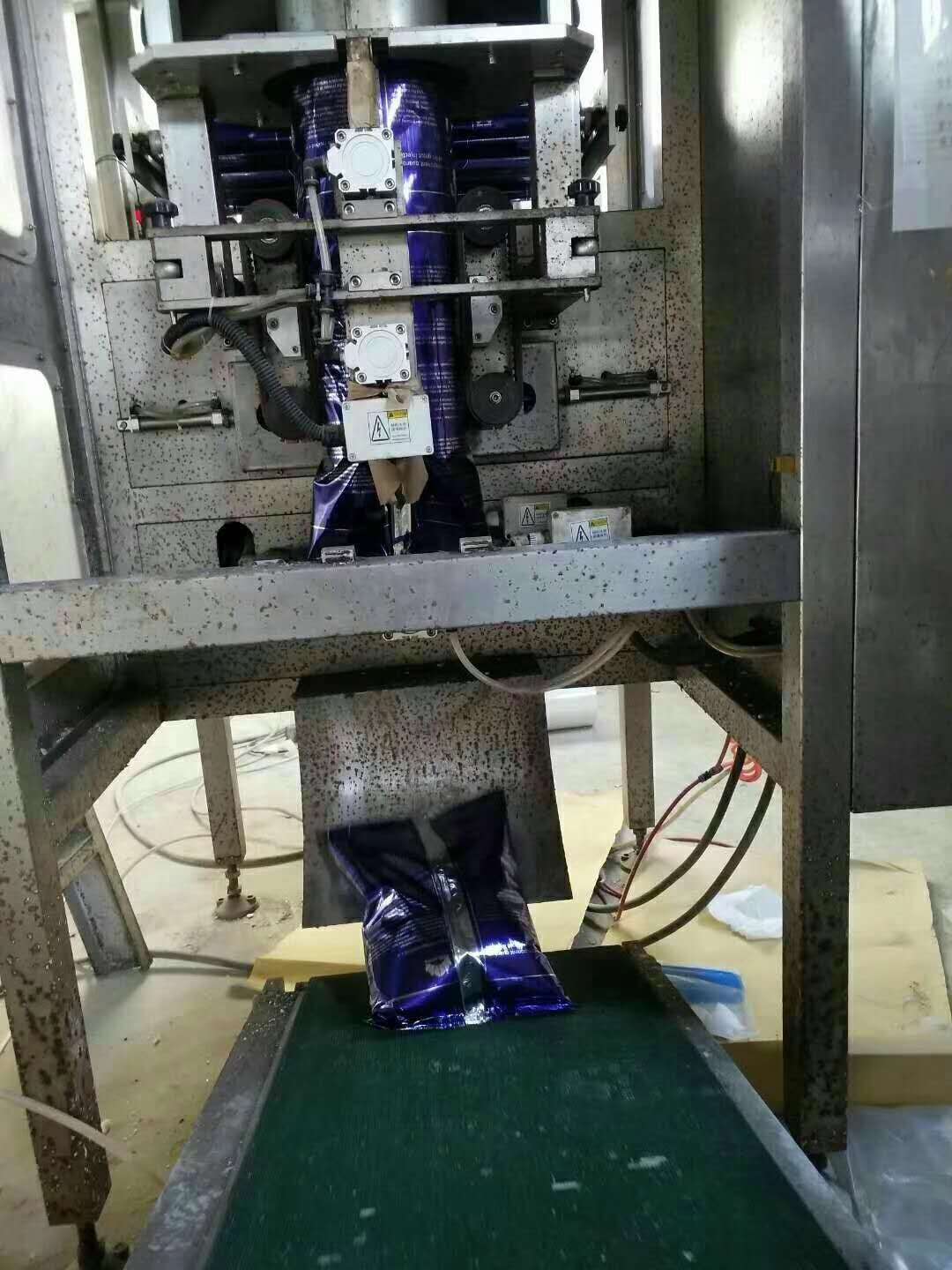 上海通尊粉体全自动包装设备