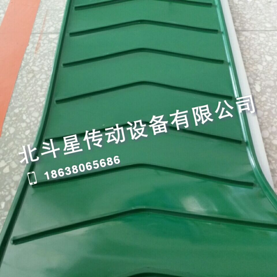 厂家直销大量供应PVC输送带快递物流分拣
