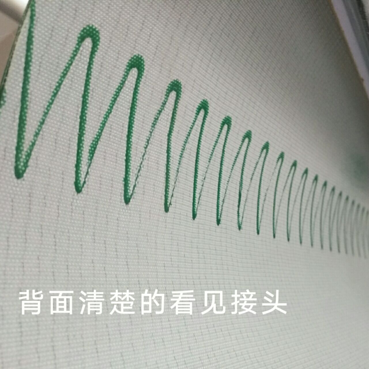 厂家直销大量供应PVC输送带快递物流分拣