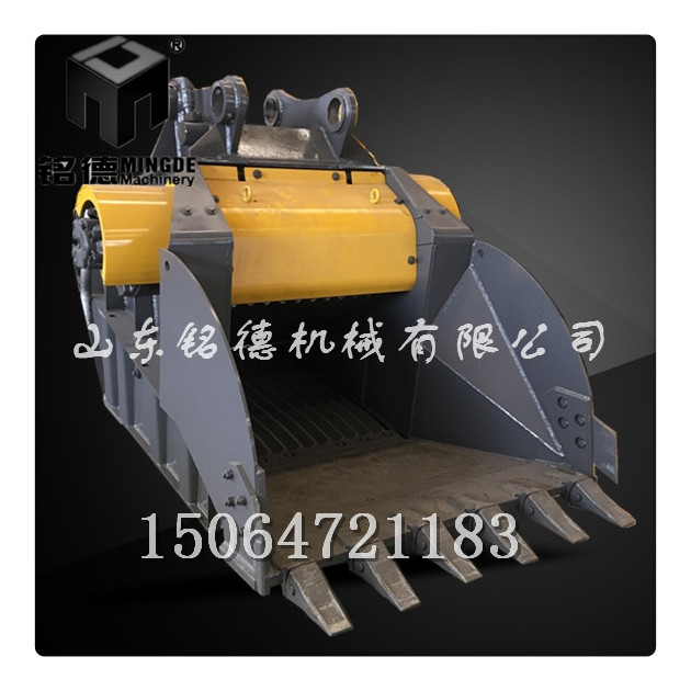 神钢挖掘机破石利器鄂式破碎斗 粉碎铲斗