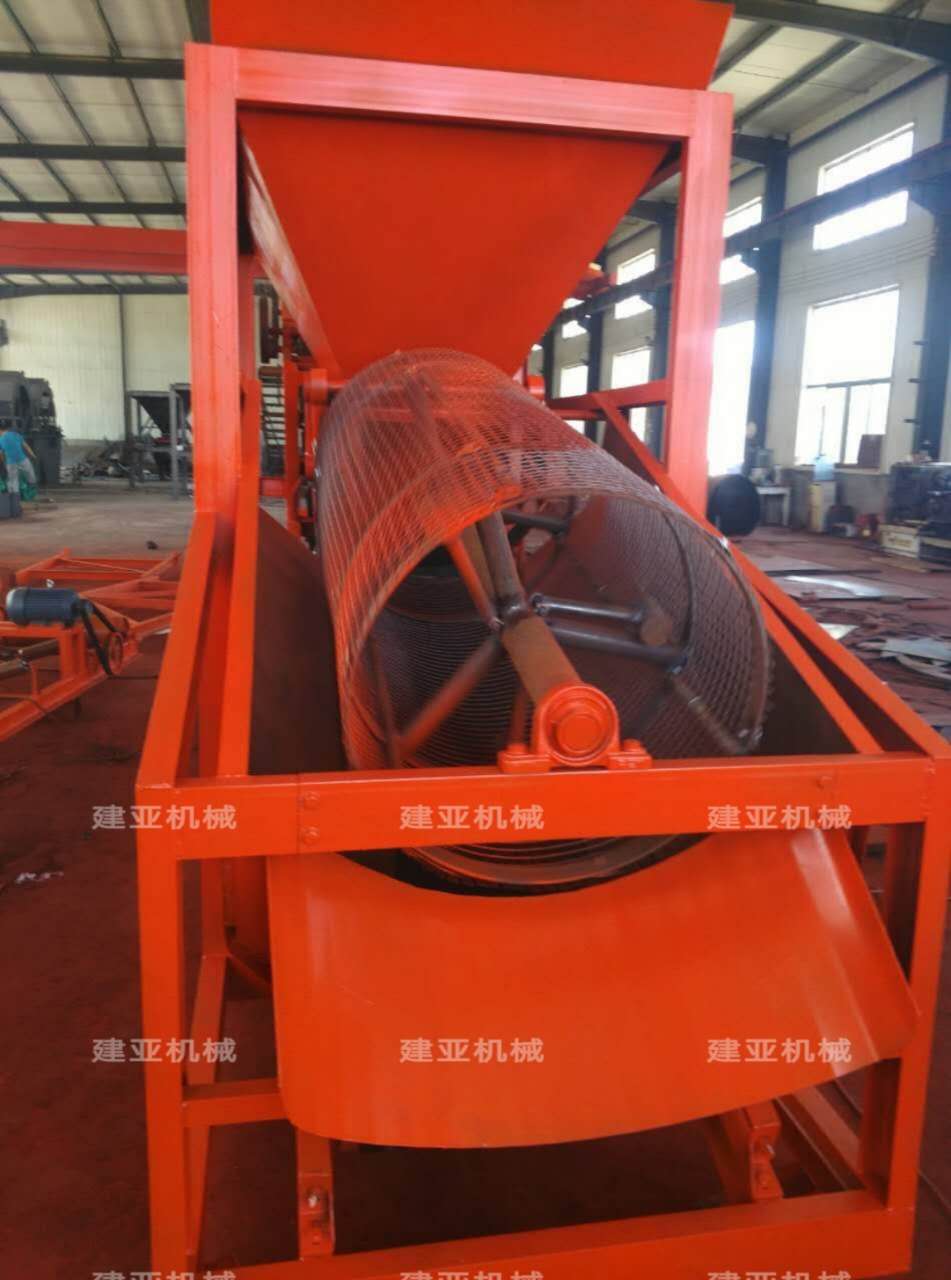 建亚-30型滚筒筛沙机 大型筛沙机厂家
