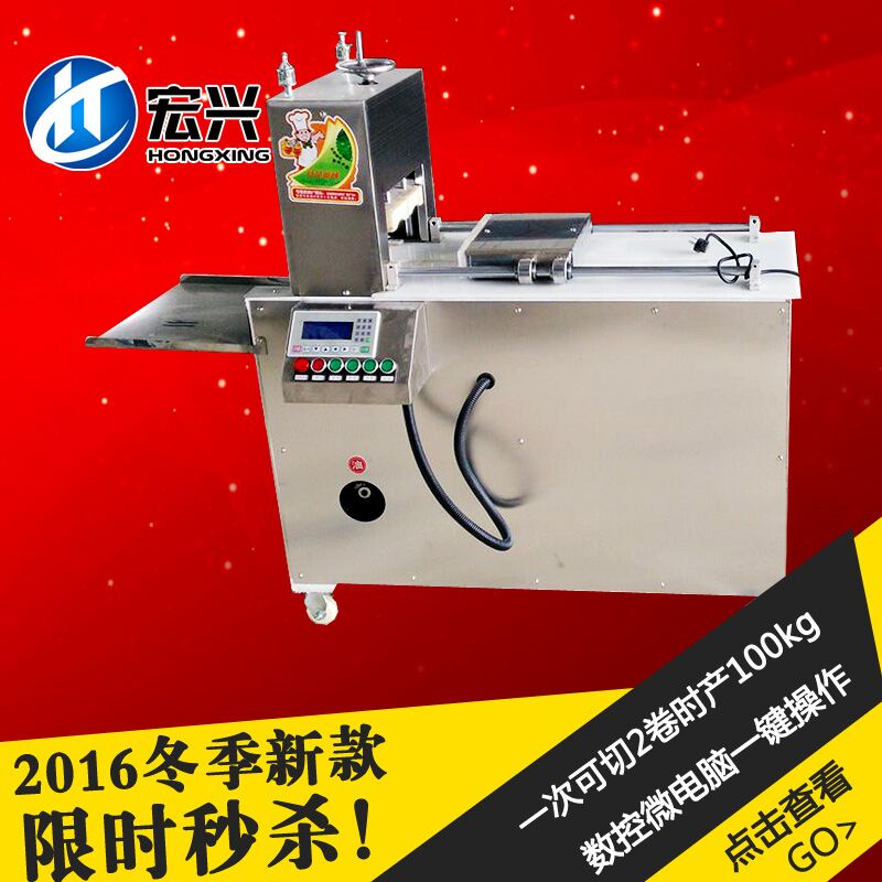 长春烧烤用牛羊肉切片机冷冻肉类刨卷机价格