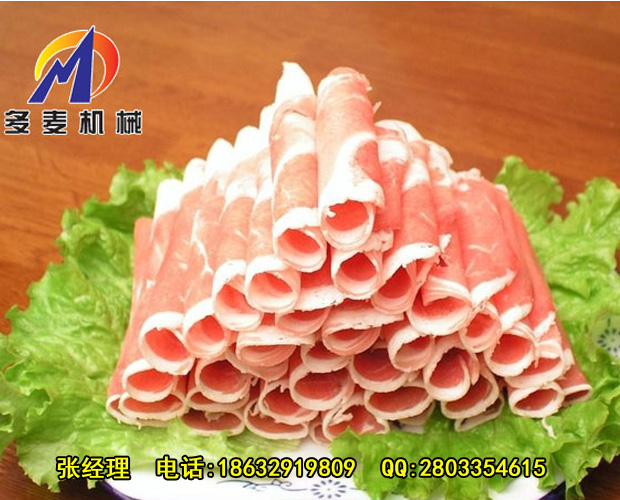 新款不锈钢一键操控羊肉切片机厂家直销