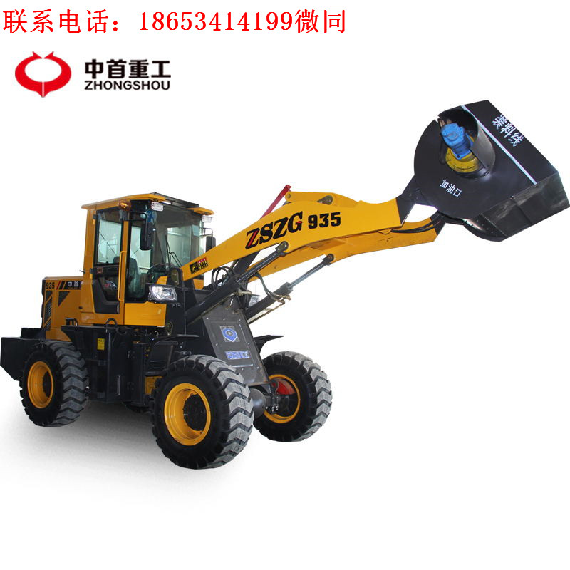 装载机搅拌斗上料方便搅拌斗铲车图片价格