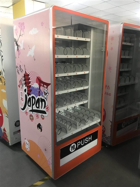 自动售卖机厂家价格,智能多功能自动售卖机