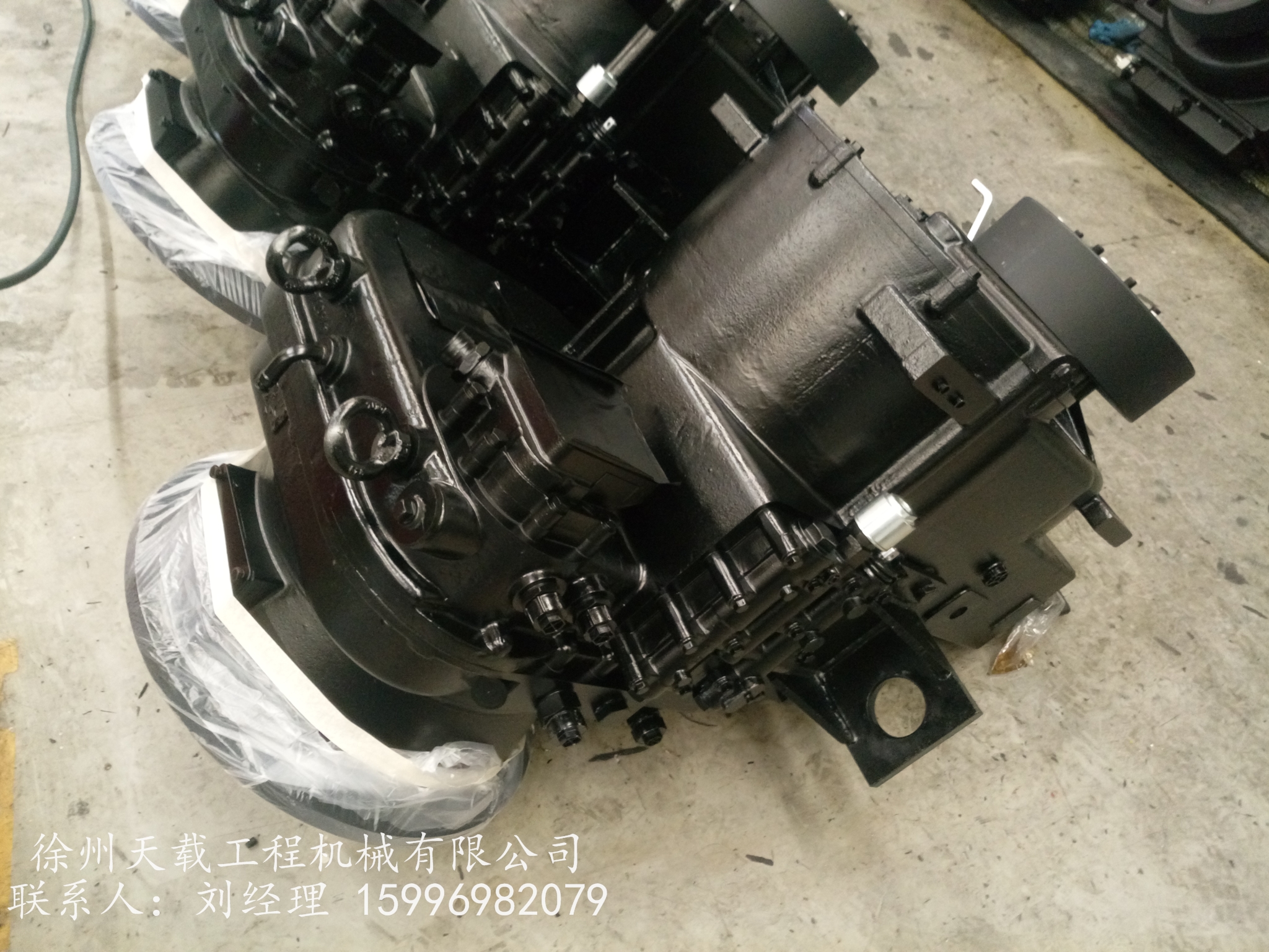 2BS315A(IX)ZL50变速箱总成