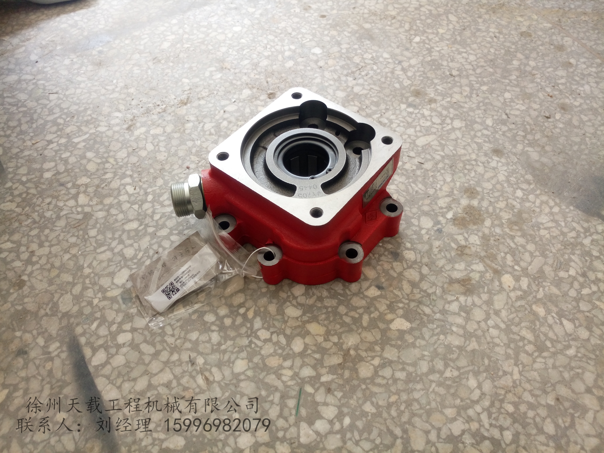 2BS315A(IX)ZL50变速箱总成