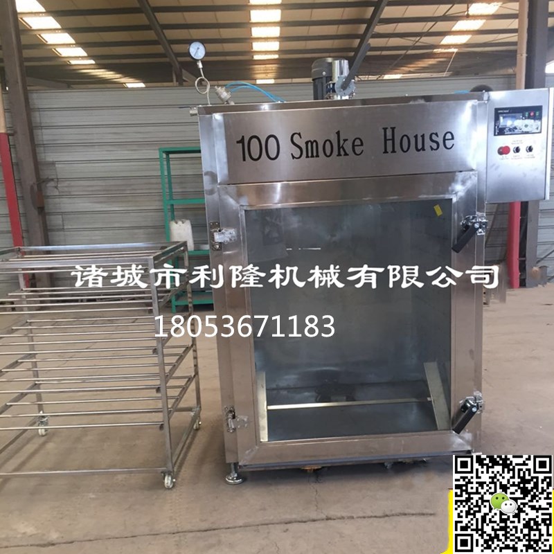 全自动烟熏炉  哈尔滨红肠烟熏炉多少钱
