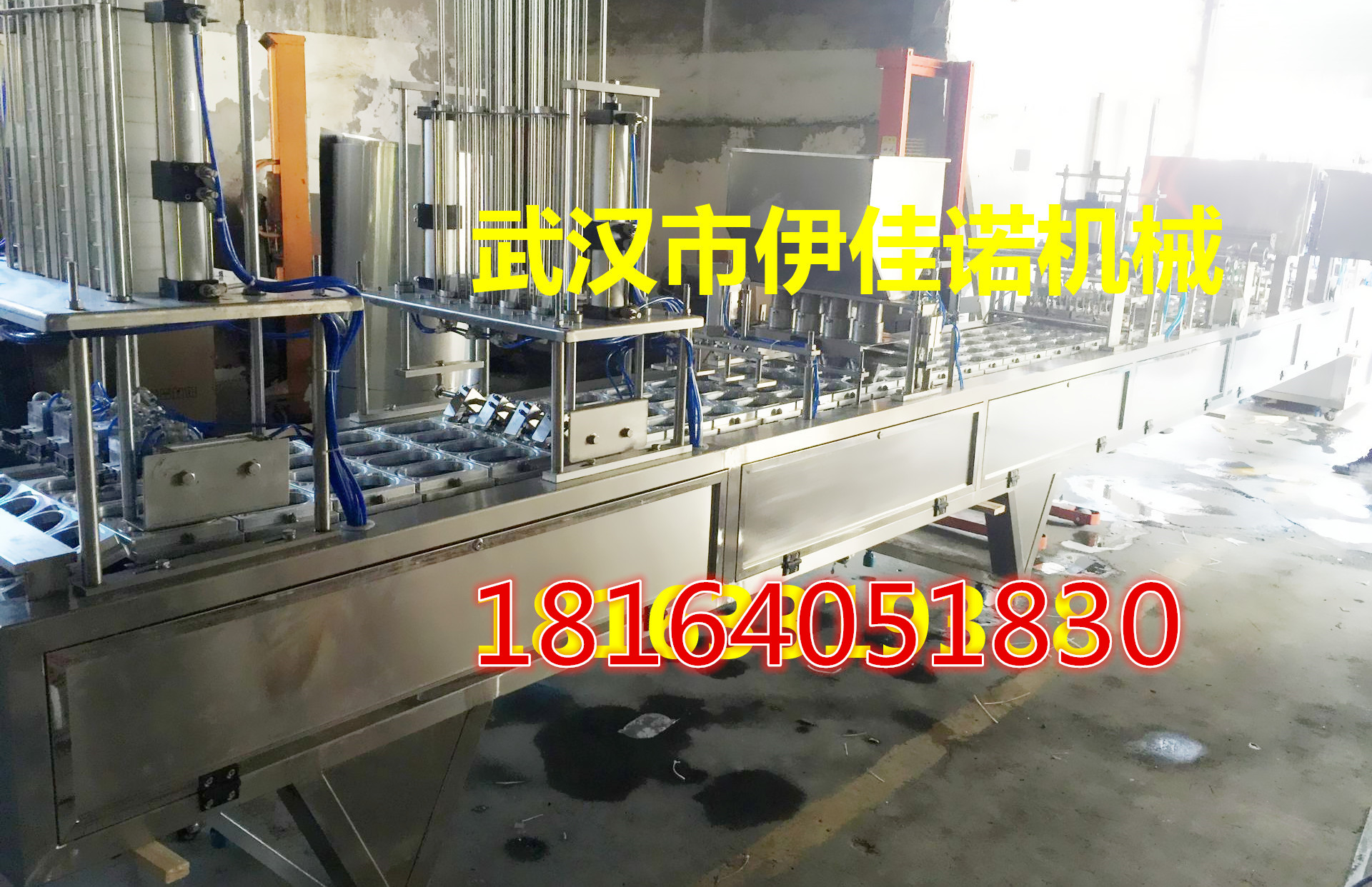 伊佳诺新品除湿盒装干燥剂颗粒灌装封口机