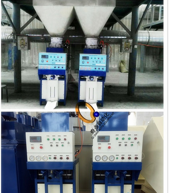 河南省气流包装机 气吹包装机奇点制造专家