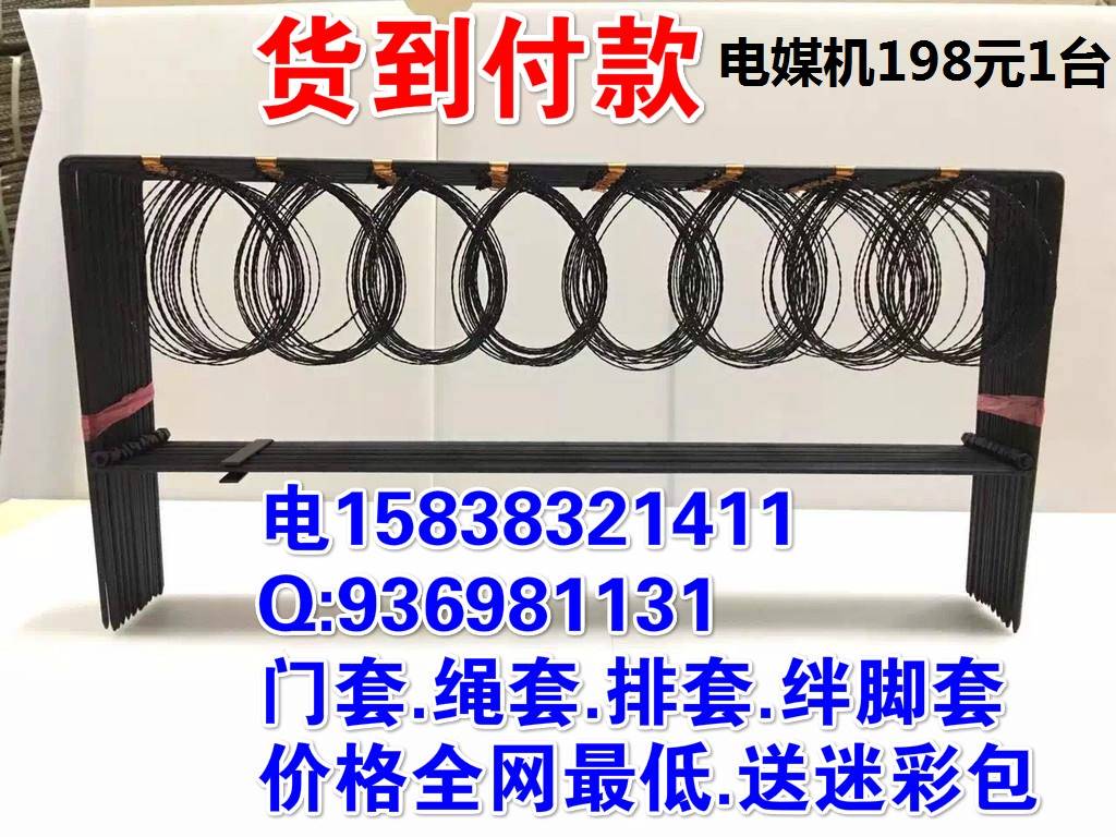 竹鸡门套制作图解斑鸠地套制作视频怎样编竹鸡套