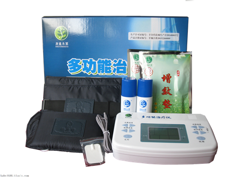 康远本草多功能中药提速治疗仪