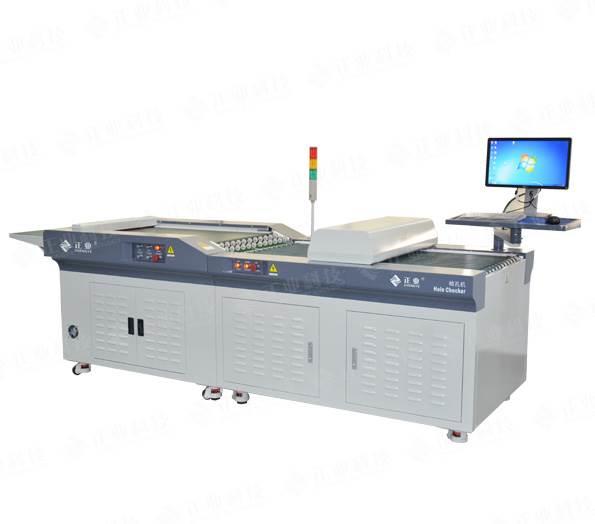 PCB檢孔機 鉆孔孔數(shù)孔徑孔品質檢測
