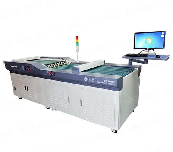 正業(yè)PCB成品板板彎板翹檢查機 檢測設備