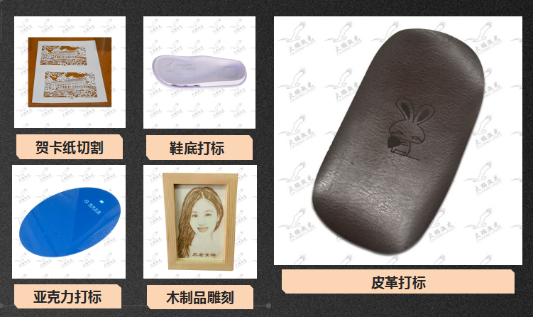 东莞长安CO2三维动态大幅面打标机