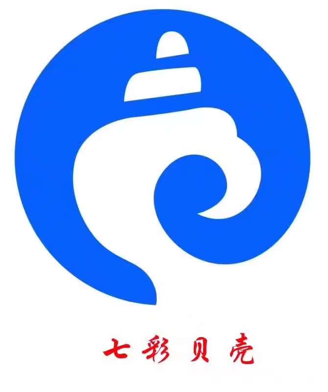 七彩贝壳品牌多功能喷涂机 用于内外墙施工