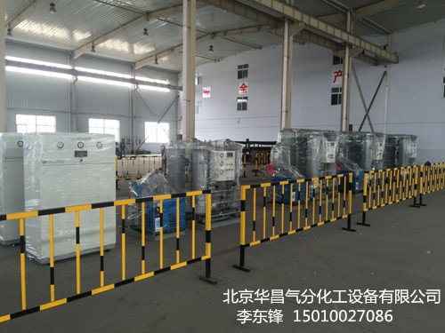 小型制氮机 制氮机厂家 箱式制氮机