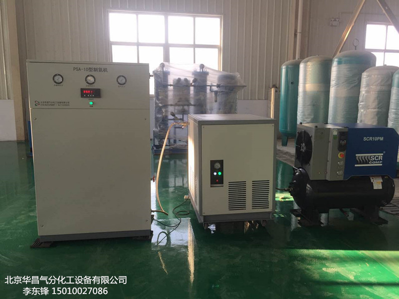 小型制氮机 制氮机厂家 箱式制氮机
