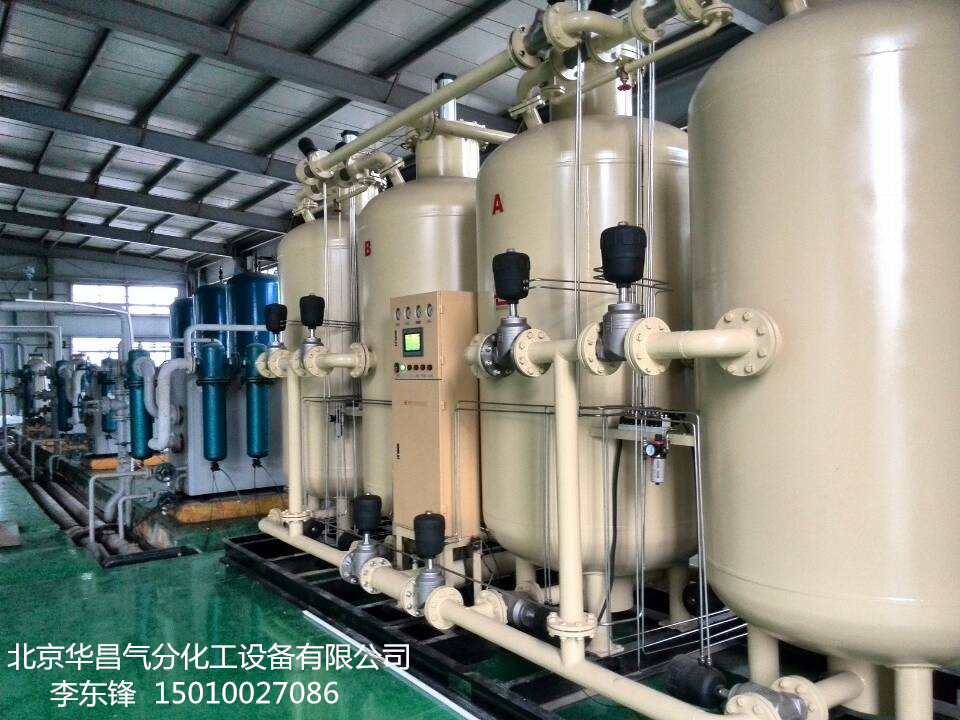 防爆型制氮机