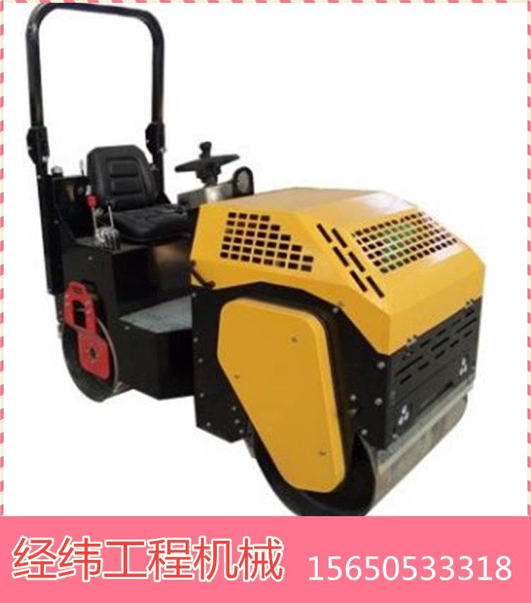 1吨压路机，小型压路机，双轮振动